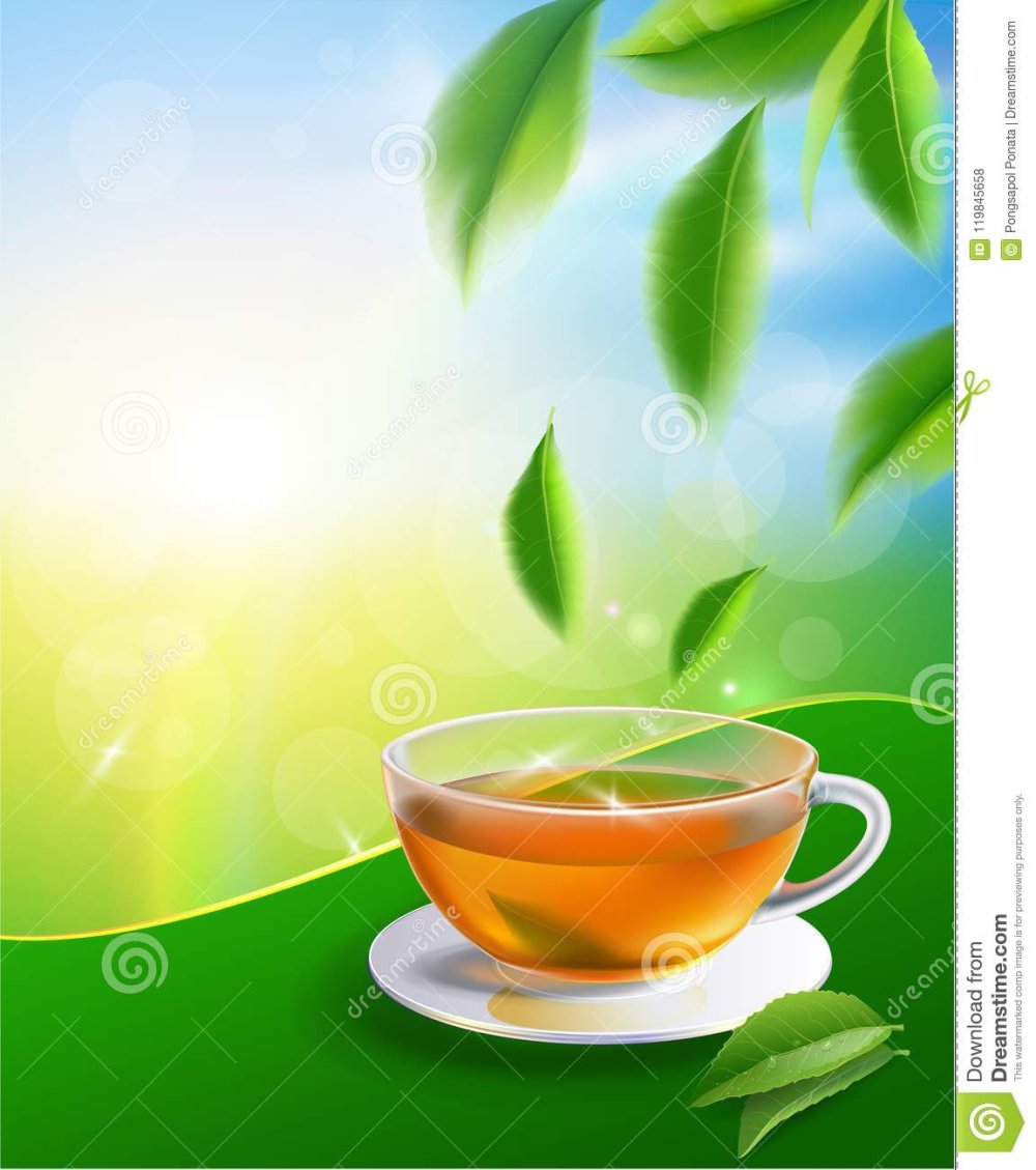 Листья черного чая