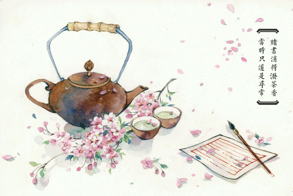 Чай китайский da Hong Pao , что это такое