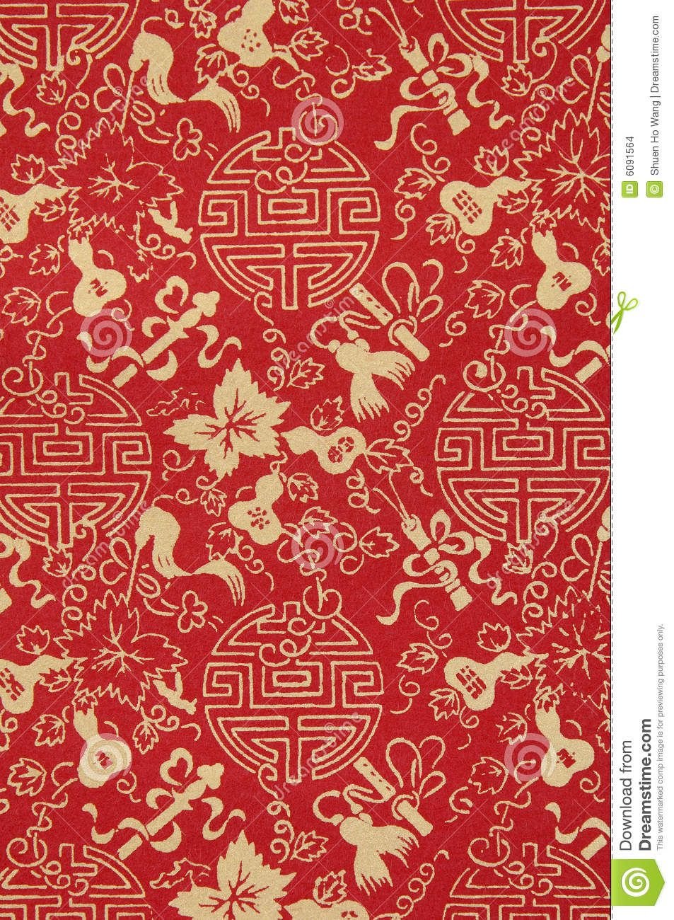 Китайский национальный орнамент