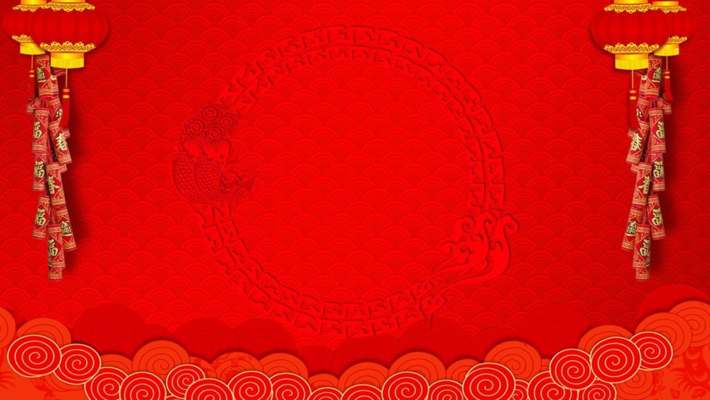 Китайский фон