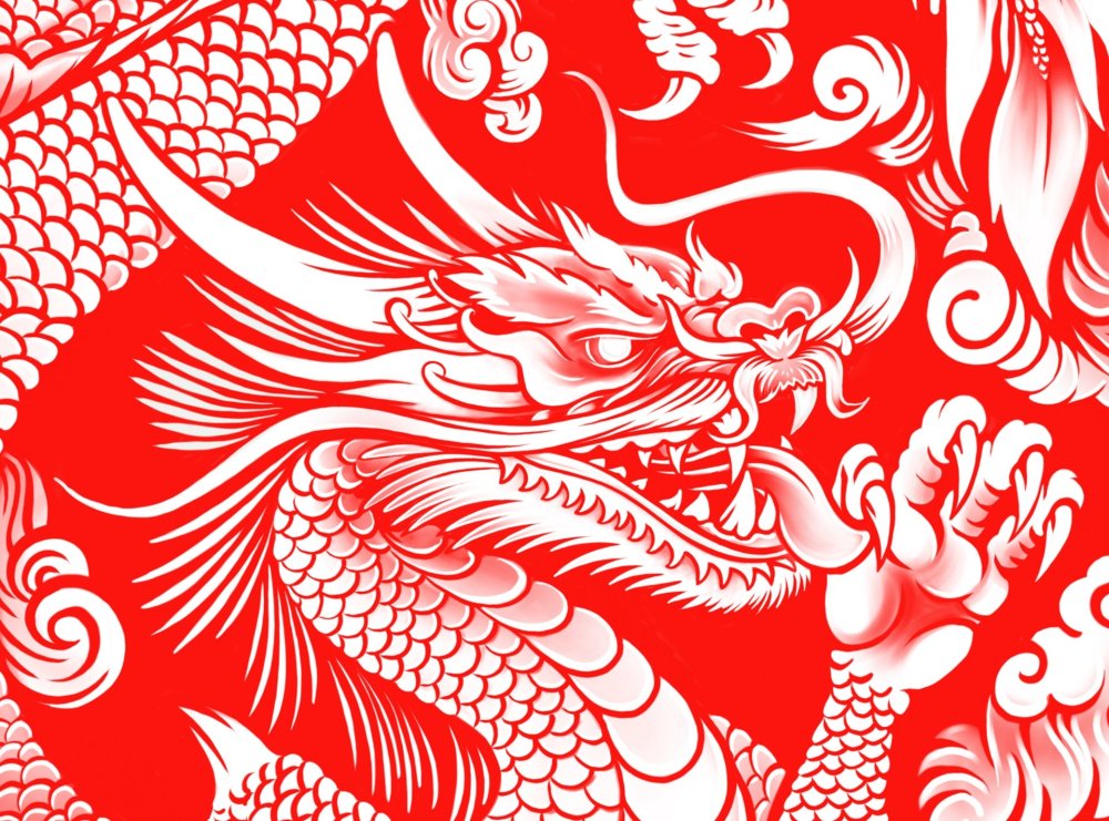 Китайский дракон