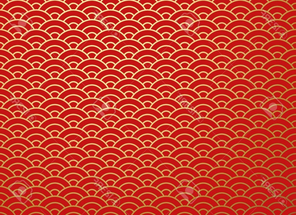 Китайский паттерн