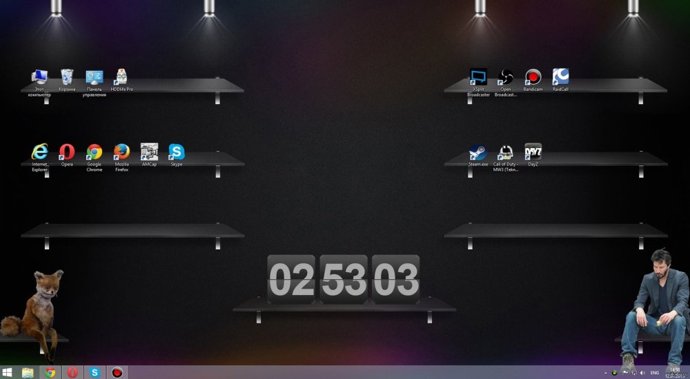 Рабочий стол полочки
