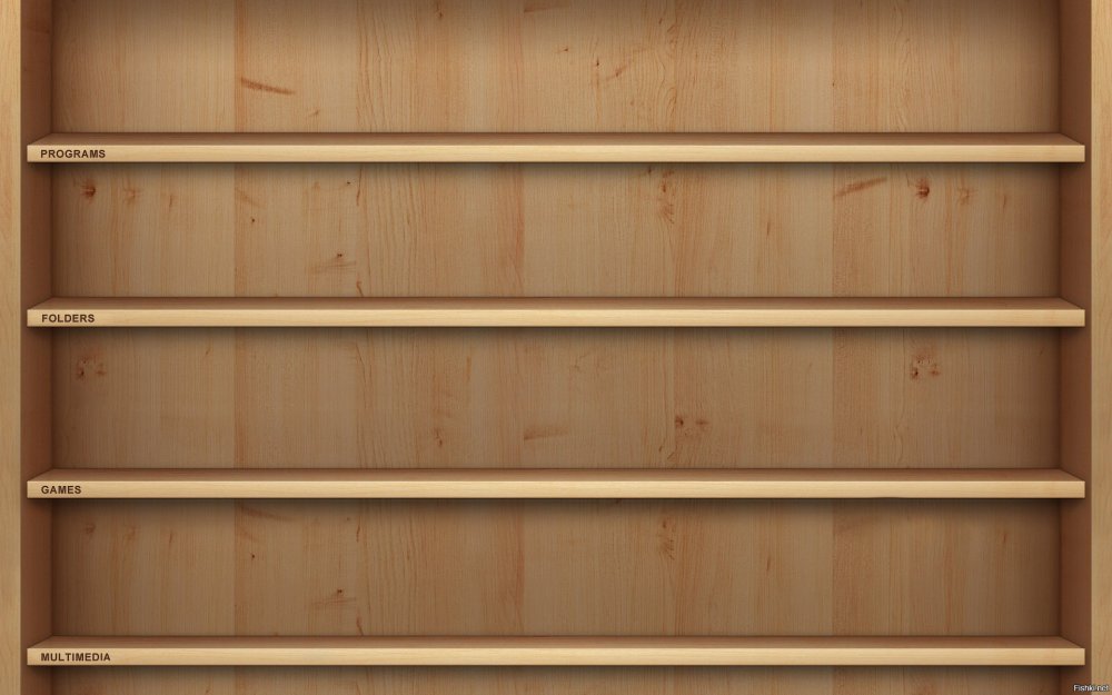 Пустые полки на стене