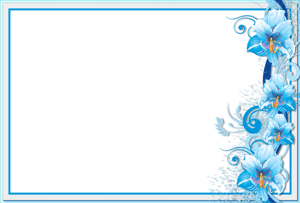 Золотистая рамка для грамоты