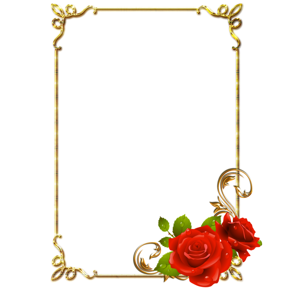 Поздравительные рамки для фотошопа