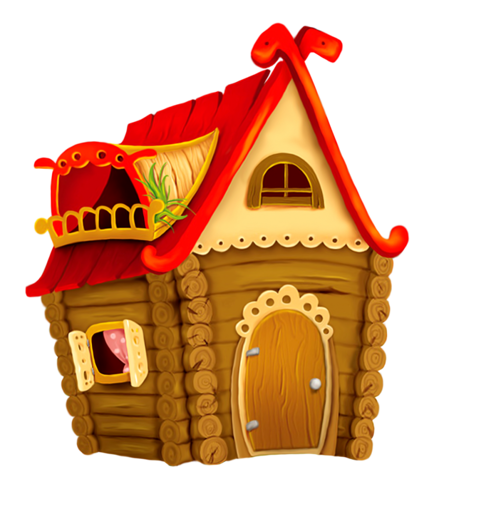 Сказочная избушка