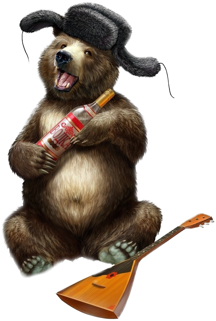 Медведь в ушанке силуэт