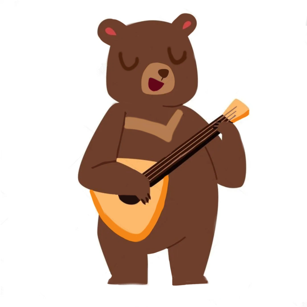 Медведь с балалайкой