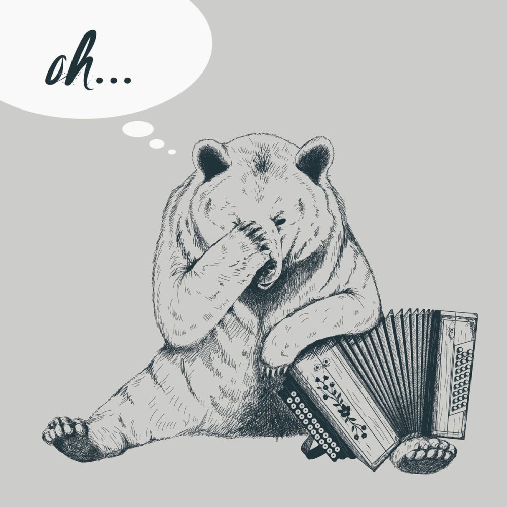 Медведь с балалайкой