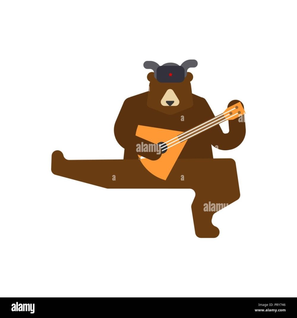 Медведь в ушанке с балалайкой