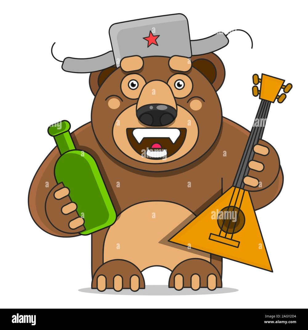Медведь в ушанке с балалайкой