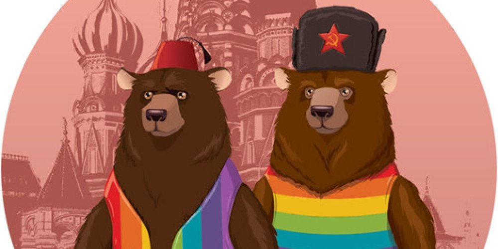 Медведь в ушанке