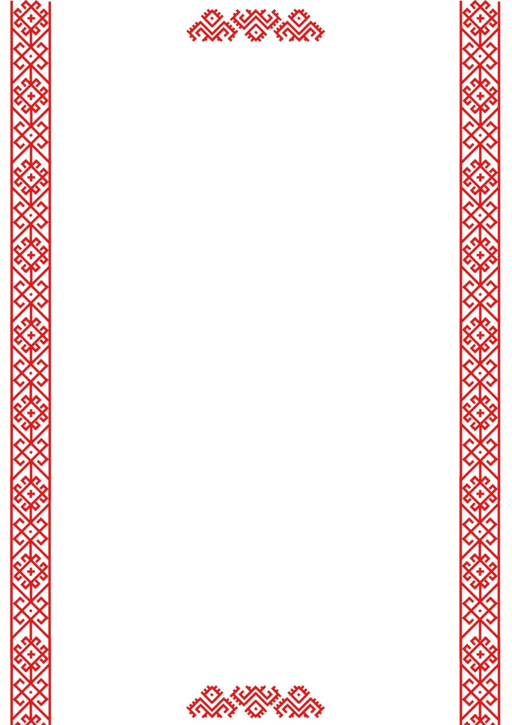 Чувашский орнамент фон