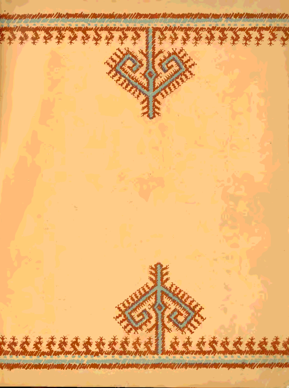 Шочынава Марийский орнамент