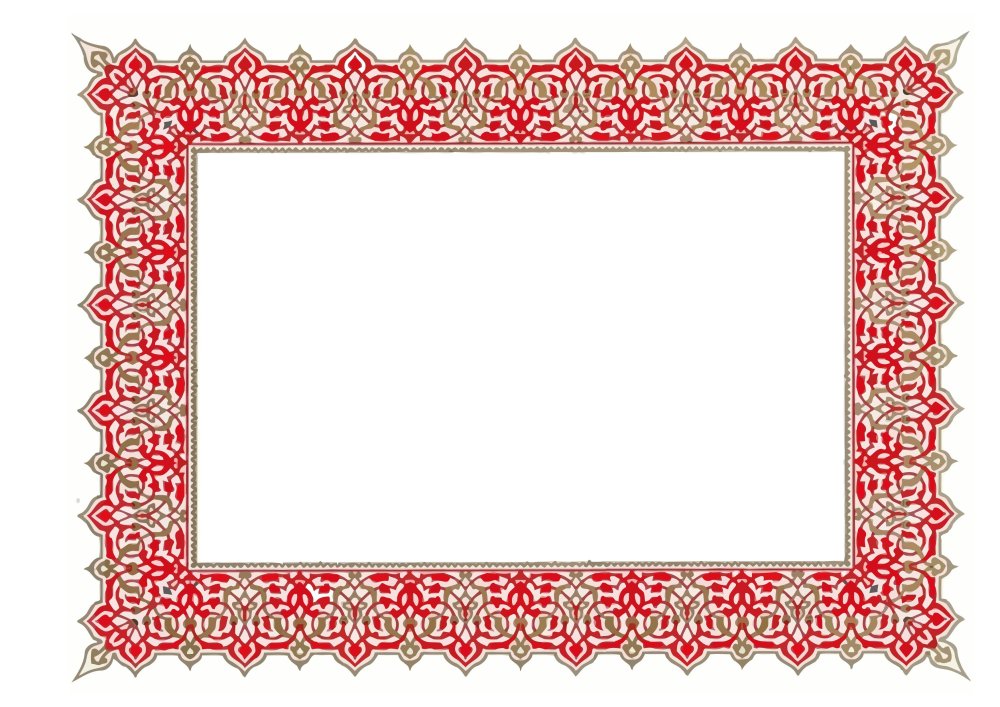 Мордовский орнамент эрзя