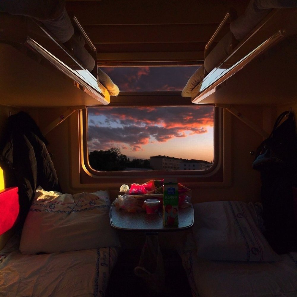 Путешествие на поезде