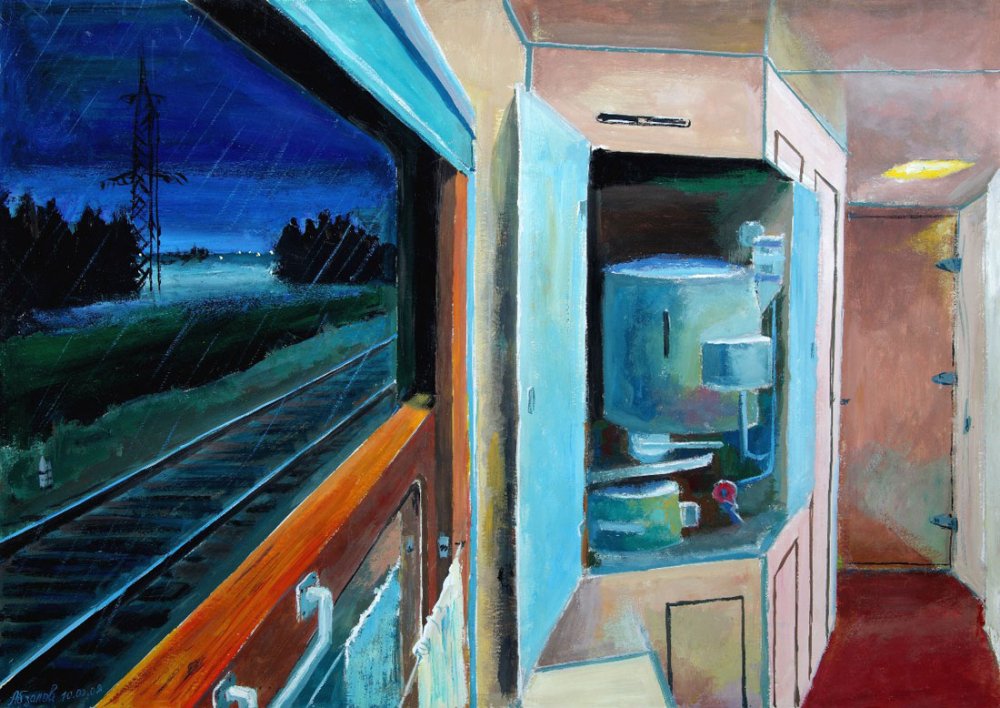 Аниме поезд