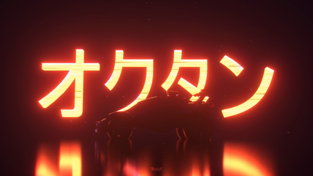 Неоновые китайские символы