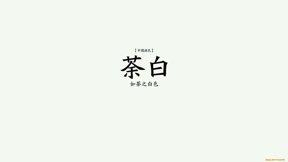 Японские иероглифы обои