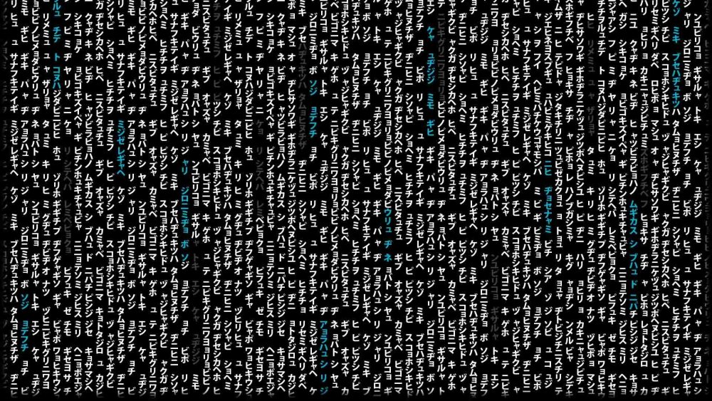 Фон профиля стим китайские иероглифы