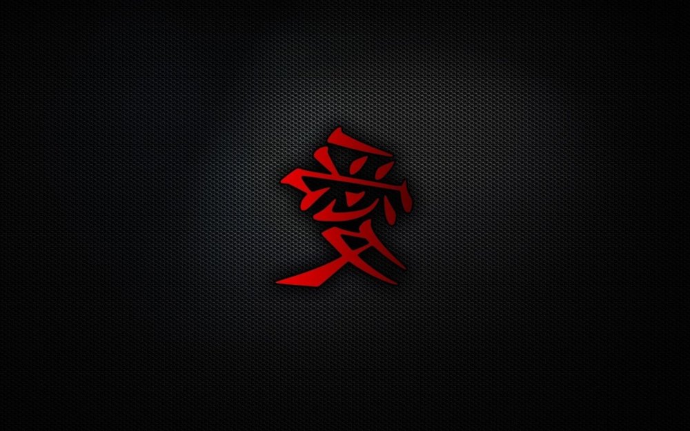 Японские символы на темном фоне