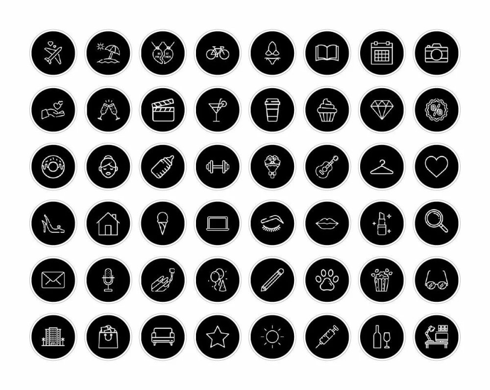 Черные значки для актуального