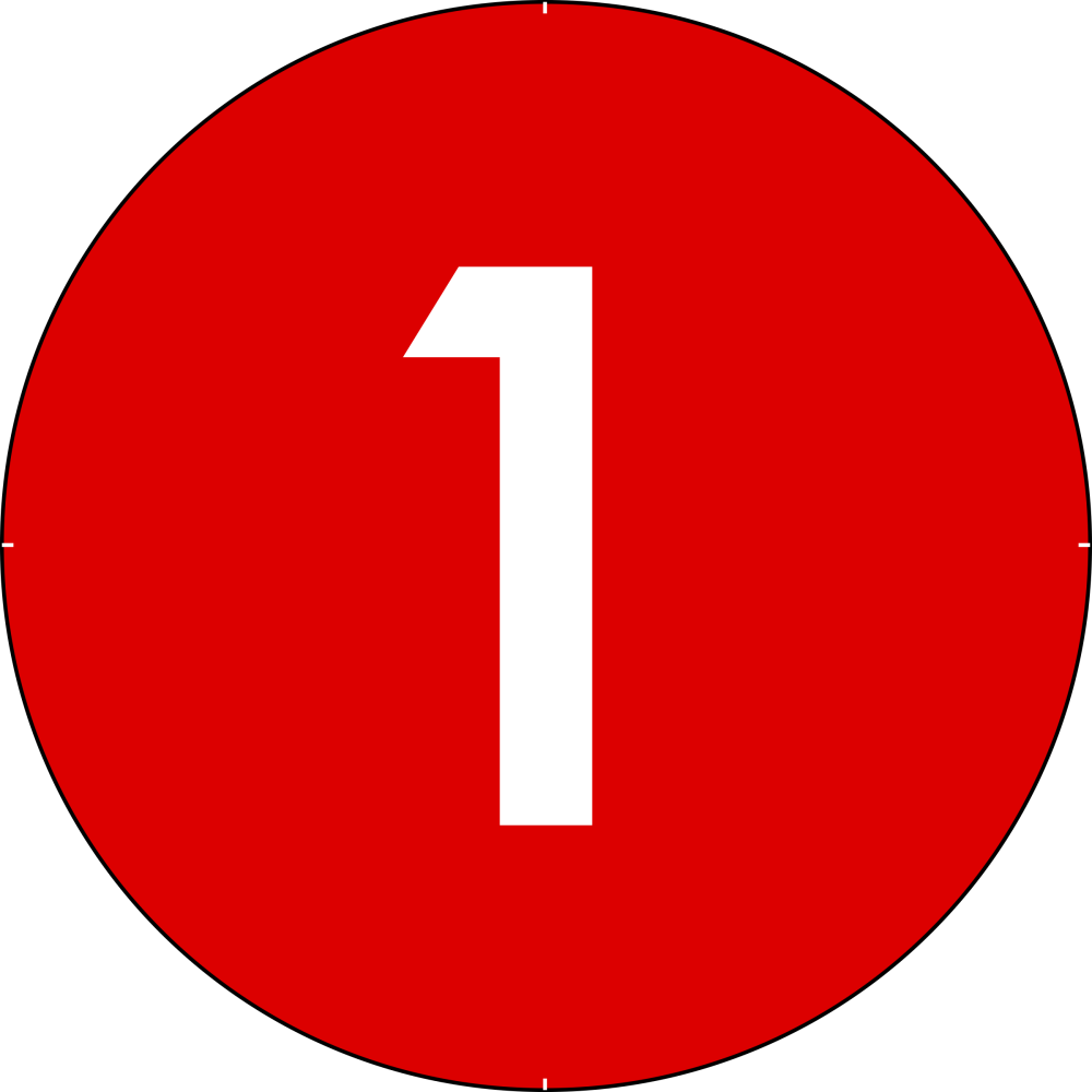 Цифра 1 в круге