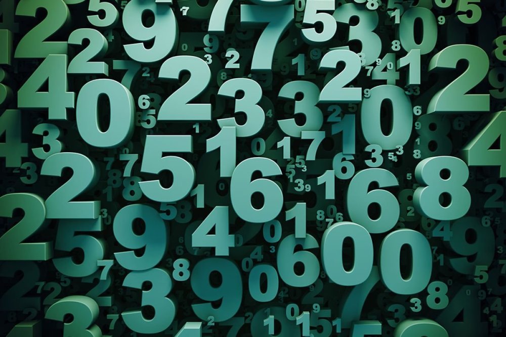 Много цифр в разброс