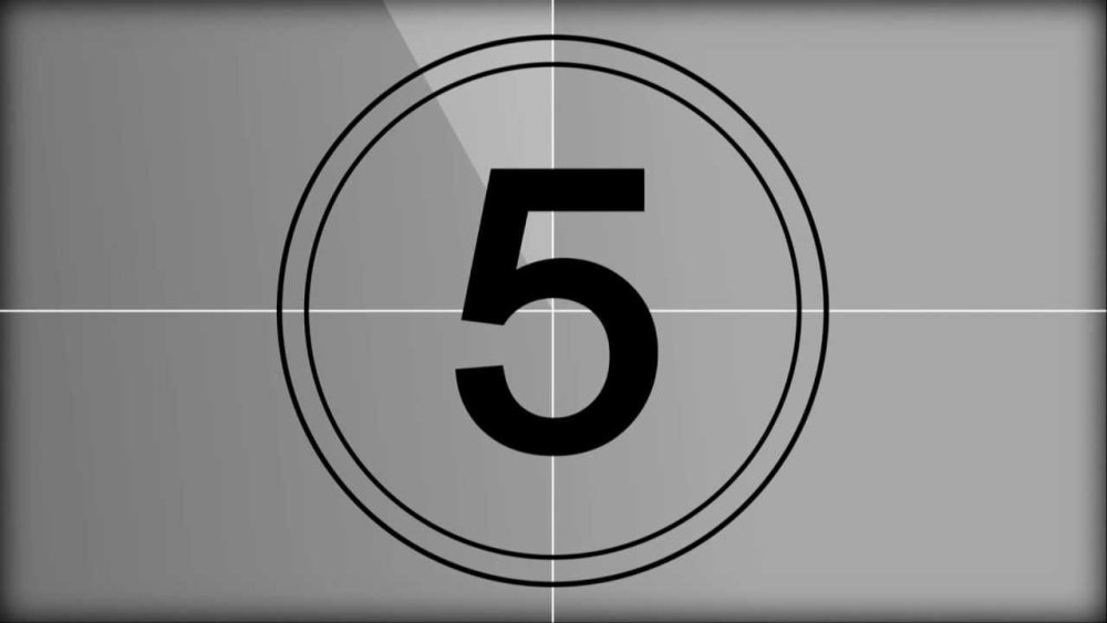 Обратный отсчет 3