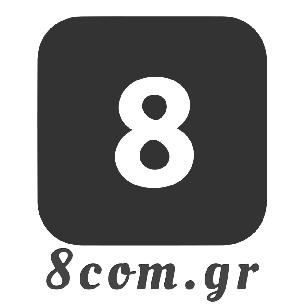 Лого с цифрами