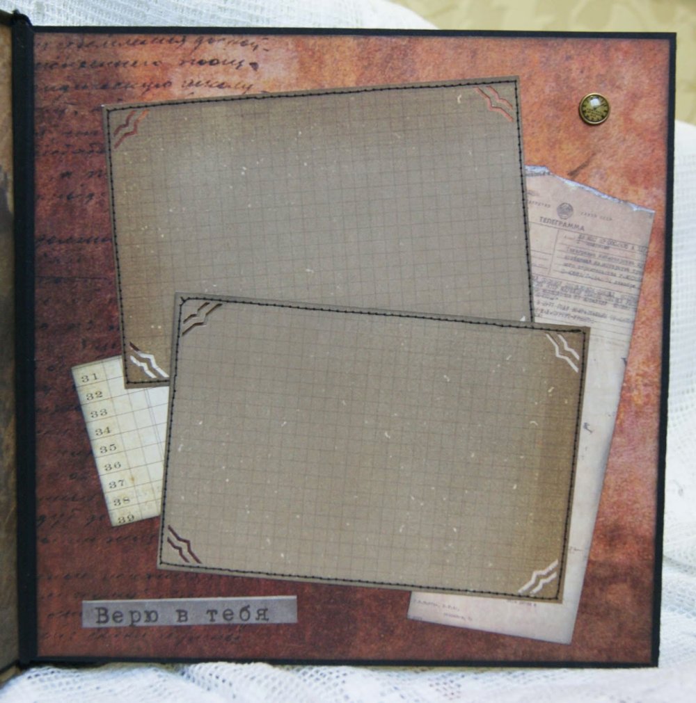 Дембельский альбом переплет