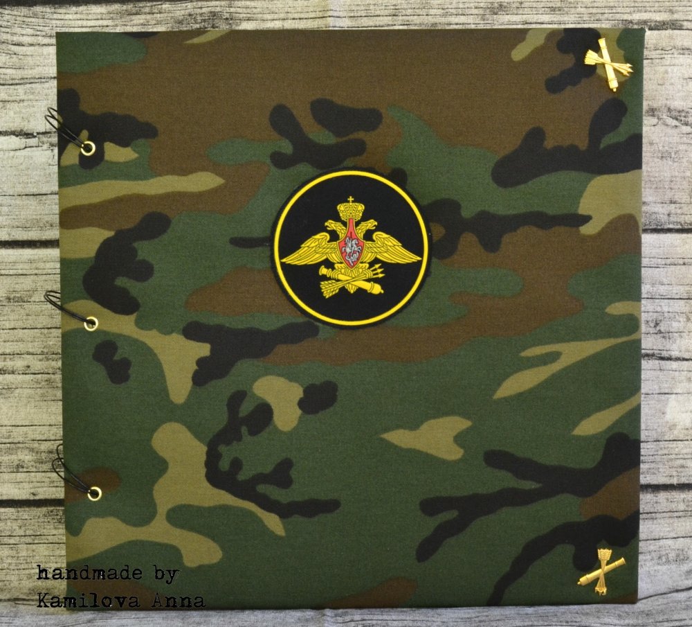 Армейские наклейки для альбома