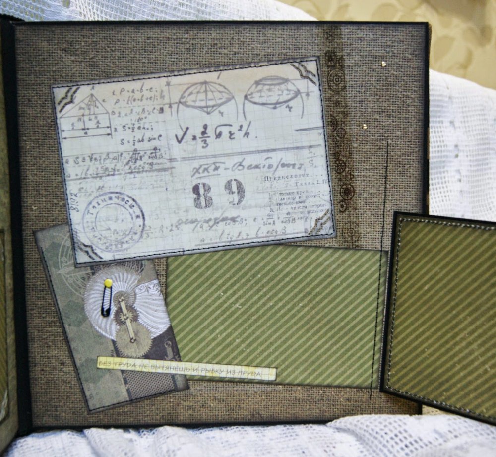 Дембельские альбомы