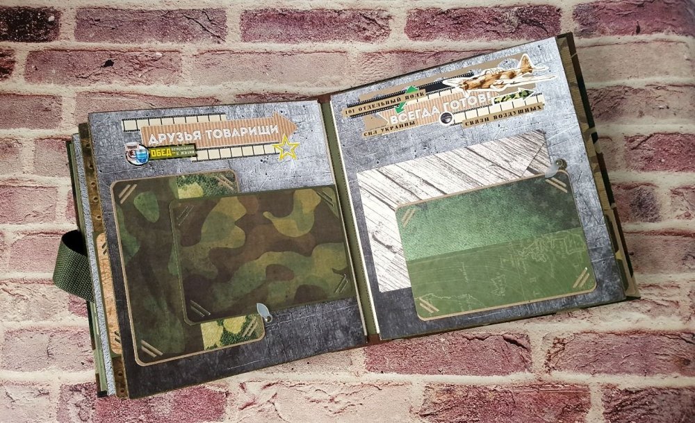 Винтажный фон