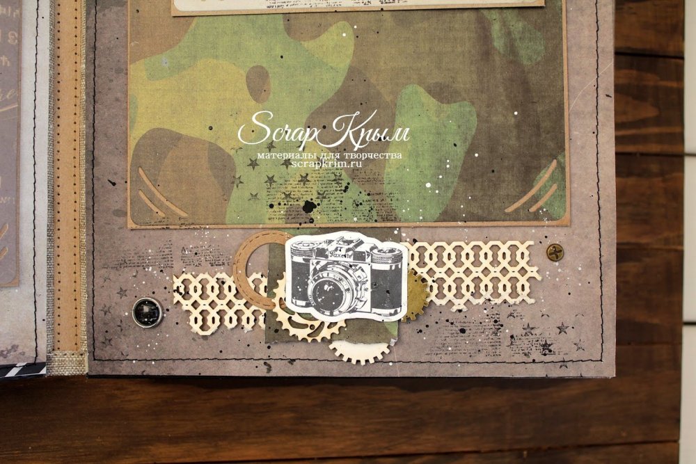 Украшения для дембельского альбома