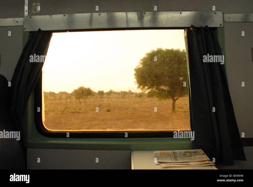 Унесённые призраками Безликий в поезде