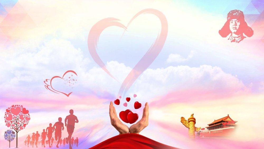 Белые голуби в небе