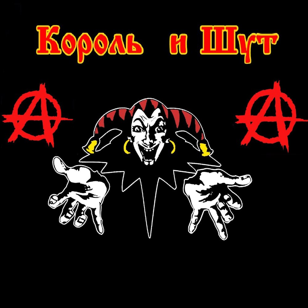 Михаил Горшенев