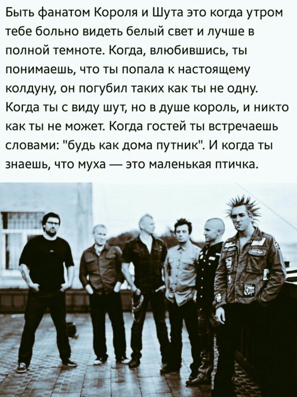 Скелет и две дамы