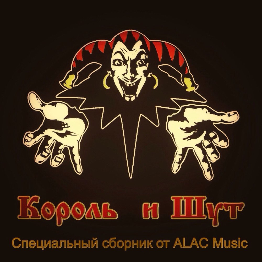 Михаил горшенёв эмблема