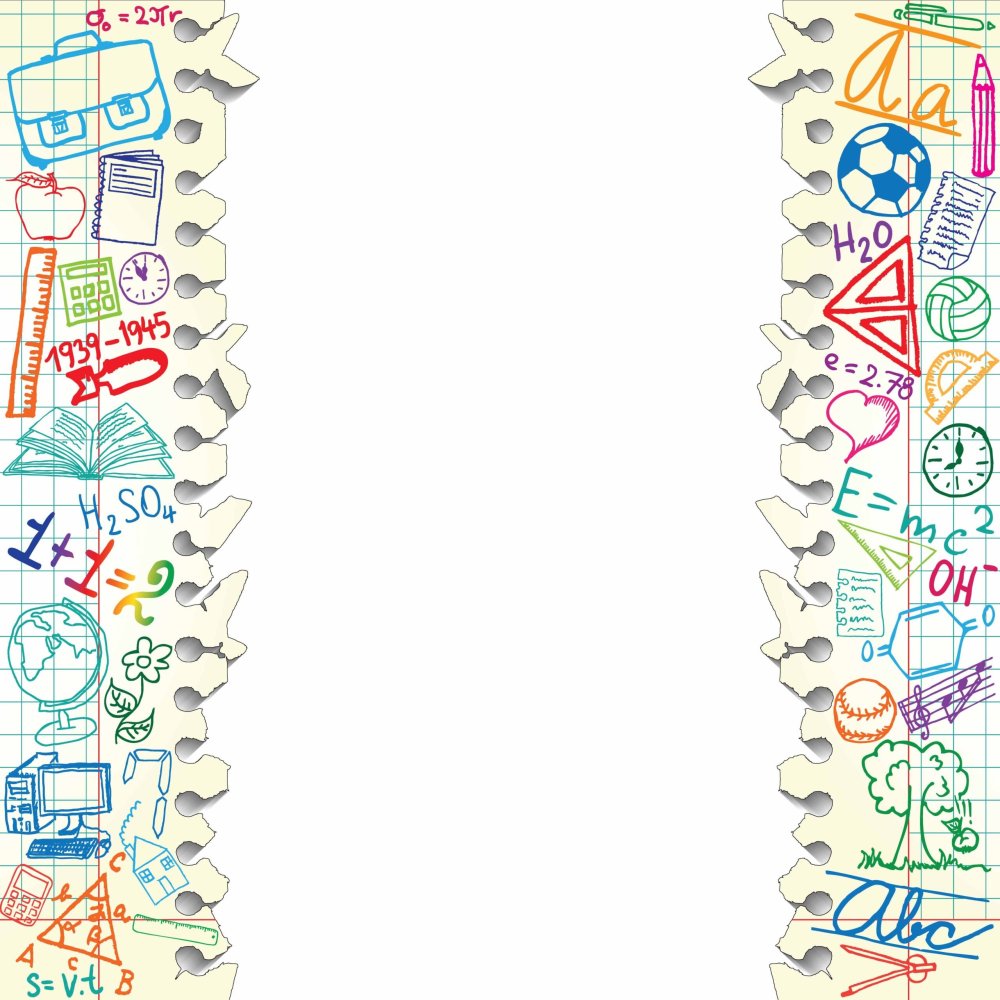 Математическая рамка на прозрачном фоне