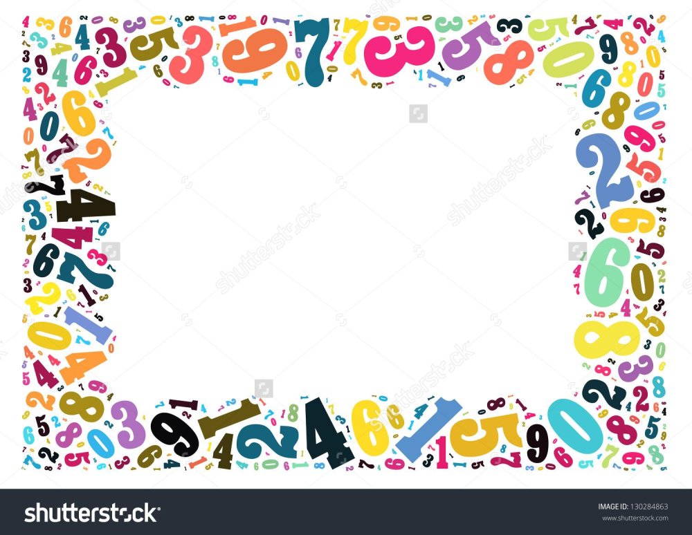 Рамка "цифры"