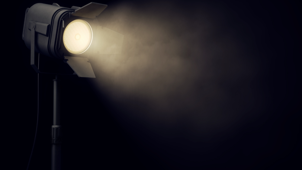 Прожектор светит