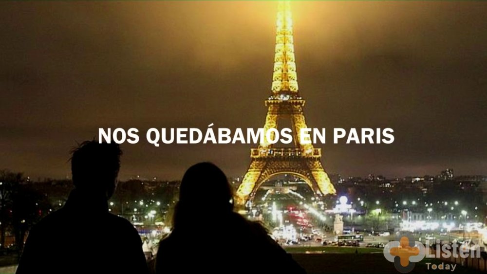 Постер Париж