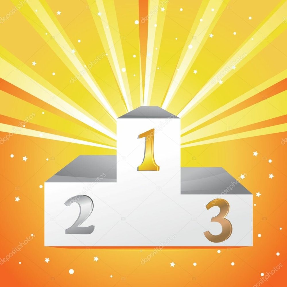 Пьедестал 3 места