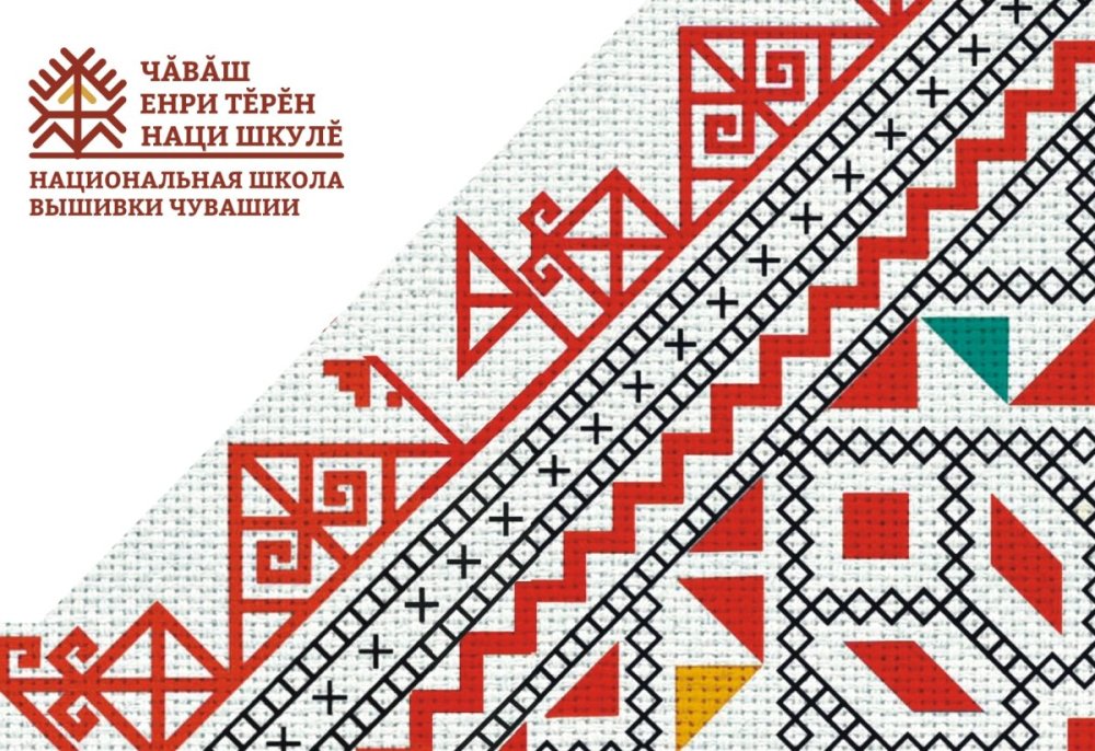 Удмуртские узоры