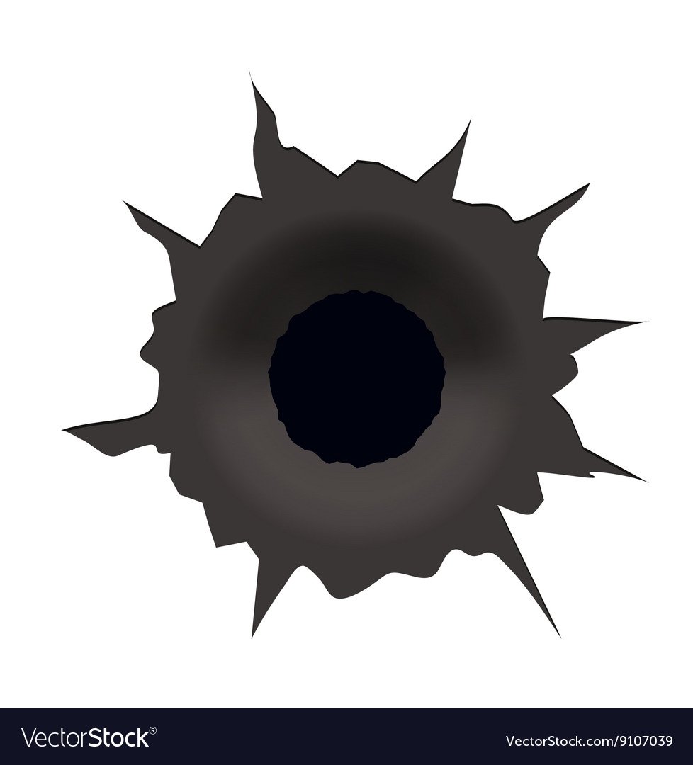 Пробоины от пуль