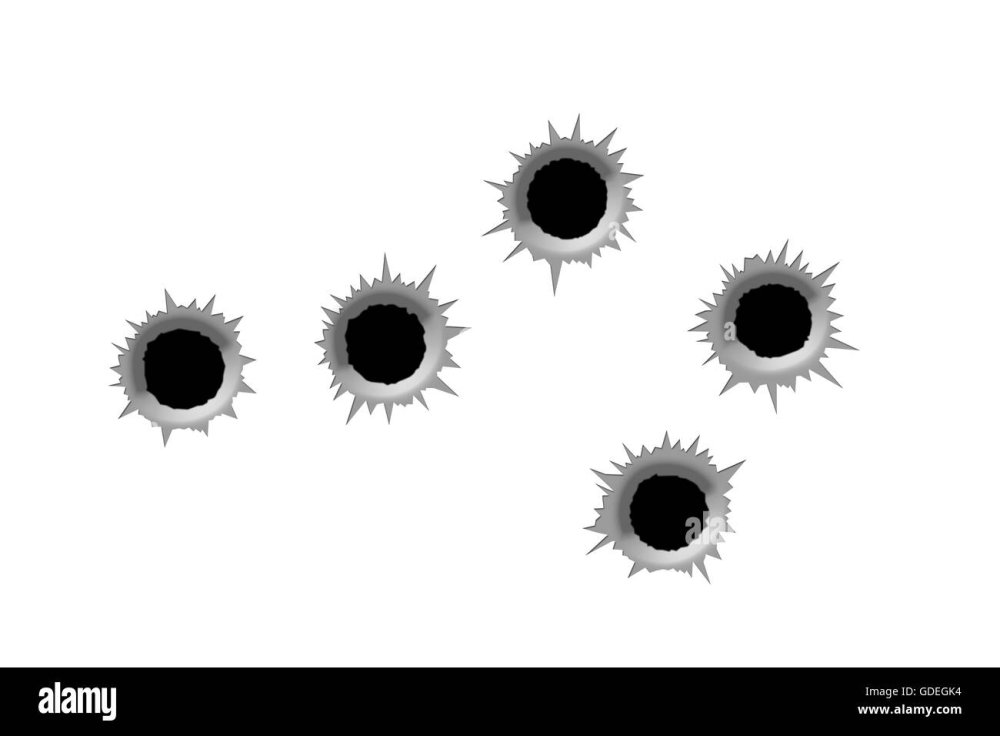 След от пули на белом фоне