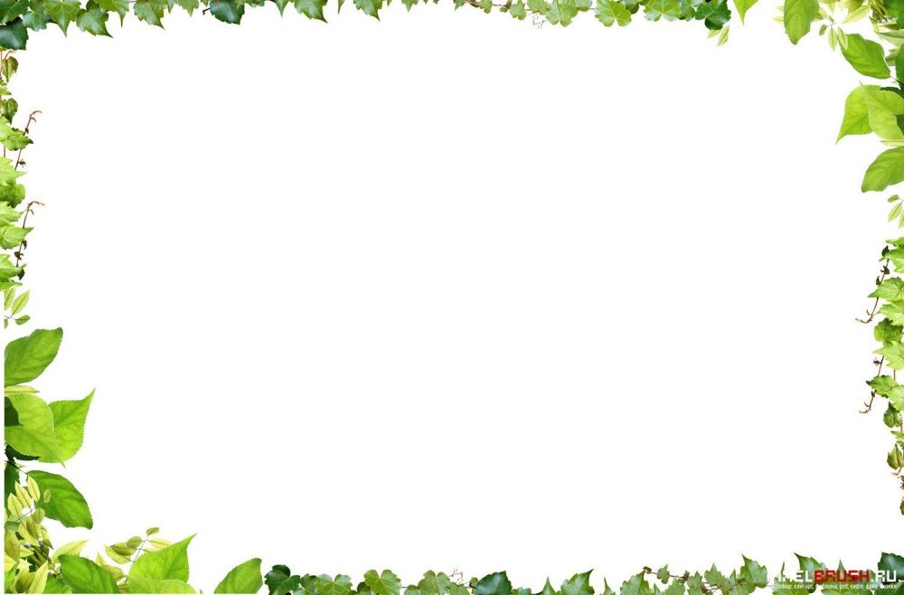 Весенняя рамка